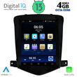 DIGITAL IQ BXD 6925_CPA TESLA STYLE  for CHEVROLET CRUZE mod. 2008-2012