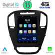 DIGITAL IQ BXD 6914_CPA TESLA STYLE for OPEL INSIGNIA mod. 2008-2013