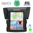 DIGITAL IQ BXD 6978_CPA TESLA STYLE for HONDA CRV mod. 2012-2017