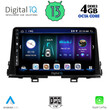 DIGITAL IQ BXE 6309_CPA (9inc) MULTIMEDIA TABLET for KIA PICANTO mod. 2017-2021