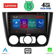LENOVO SSX 9040_CPA A/C (9inc) MULTIMEDIA TABLET for BMW S.1  E81-82-87-88 mod. 2004-2013