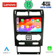 LENOVO SSX 9161_CPA (9inc) MULTIMEDIA TABLET for FORD MONDEO mod. 2003-2006