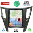 LENOVO SSX 9962_CPA TESLA STYLE  for SUBARU LEGACY - OUTBACK mod. 2009&gt;