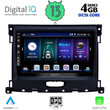 DIGITAL IQ BXD 6173_CPA (9inc) MULTIMEDIA TABLET for FORD RANGER mod. 2018&gt;