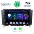DIGITAL IQ BXE 5403_CPA (8inc) MULTIMEDIA TABLET for MERCEDES C – CLK (W203-209) mod. 2004-2008