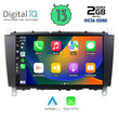 DIGITAL IQ BXE 5403_CPA (8inc) MULTIMEDIA TABLET for MERCEDES C – CLK (W203-209) mod. 2004-2008