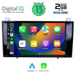 DIGITAL IQ BXE 5428_GPS (8inc) MULTIMEDIA TABLET for MERCEDES SLK R171 mod. 2004-2010