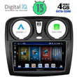 DIGITAL IQ BXD 6112_CPA (9inc) MULTIMEDIA TABLET for DACIA DOKKER 2012&gt;