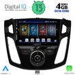 DIGITAL IQ BXD 6157_CPA (9inc) MULTIMEDIA TABLET for FORD FOCUS mod. 2011-2018