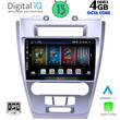 DIGITAL IQ BXD 6159_CPA (10inc) MULTIMEDIA TABLET for FORD FUSION mod. 2012-2017