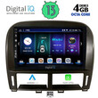 DIGITAL IQ BXD 6343_CPA (9inc) MULTIMEDIA TABLET for LEXUS LS 430 – XF 430 mod. 2000-2006