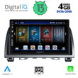 DIGITAL IQ BXD 6378_CPA (9inc) MULTIMEDIA TABLET for MAZDA 6 mod. 2012-2017