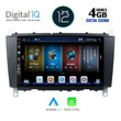 DIGITAL IQ BXD 6403_CPA (8inc) MULTIMEDIA TABLET for MERCEDES C – CLK (W203-209) mod. 2004-2008