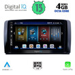 DIGITAL IQ BXD 6422_CPA (9inc) MULTIMEDIA TABLET for MERCEDES R (W251) mod. 2006-2015