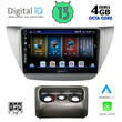DIGITAL IQ BXD 6433_CPA (9inc) MULTIMEDIA TABLET for MITSUBISHI LANCER mod. 2000-2007