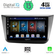 DIGITAL IQ BXD 6570_CPA (9inc) MULTIMEDIA TABLET for SEAT ALTEA mod. 2004-2015