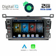 DIGITAL IQ BXE 524_CPA (8'' DVD) MULTIMEDIA for TOYOTA RAV 4 mod. 2013-2019