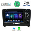 DIGITAL IQ BXE 578_CPA (7" DVD) MULTIMEDIA for AUDI ΤΤ mod. 2007-2015