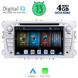 DIGITAL IQ BXE 603_CPA (7" DVD) MULTIMEDIA for FORD mod. 2007-2011