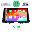 DIGITAL IQ BXE 6310_CPA (9inc) MULTIMEDIA TABLET for KIA PICANTO mod. 2021&gt;