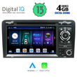 DIGITAL IQ BXE 649_CPA (7" DVD) MULTIMEDIA for AUDI A3 mod. 2003-2012