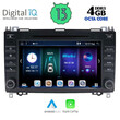 DIGITAL IQ ΒΧΕ 668_CPA (8'' DVD) MULTIMEDIA for MERCEDES A – B – SPRINTER – VITO – VIANO mod. 2004-2020