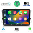 DIGITAL IQ BXH 289_CPA (9' DECK) MULTIMEDIA for VW - SKODA - SEAT mod. 2004-2014