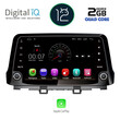 DIGITAL IQ MSM 333_CP (10'' DECK) MULTIMEDIA for HYUNDAI KONA mod. 2017&gt;