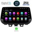 DIGITAL IQ MSM 336_CP (9'' DECK) MULTIMEDIA for  HYUNDAI TUSCON mod.  2019>