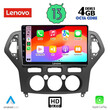 LENOVO SSX 9162_CPA A/C (10inc) MULTIMEDIA TABLET for FORD MONDEO mod. 2007-2011