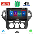 LENOVO SSX 9162_CPA A/C (10inc) MULTIMEDIA TABLET for FORD MONDEO mod. 2007-2011