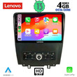 LENOVO SSX 9165_CPA (9inc) MULTIMEDIA TABLET for FORD MUSTANG mod. 2010-2015