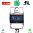LENOVO SSX 9285_CPA (9inc) MULTIMEDIA TABLET for CHRYSLER 300C mod. 2005-2010
