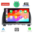 LENOVO SSX 9378_CPA (9inc) MULTIMEDIA TABLET for MAZDA 6 mod. 2012-2017