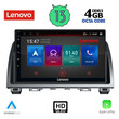 LENOVO SSX 9378_CPA (9inc) MULTIMEDIA TABLET for MAZDA 6 mod. 2012-2017