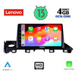 LENOVO SSX 9379_CPA (9inc) MULTIMEDIA TABLET for MAZDA 6 mod. 2017-2020