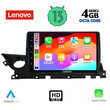 LENOVO SSX 9379B_CPA (9inc) MULTIMEDIA TABLET for MAZDA 6 mod. 2021&gt;