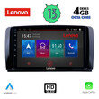 LENOVO SSX 9422_CPA (9inc) MULTIMEDIA TABLET for MERCEDES R (W251) mod. 2006-2015