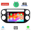 LENOVO SSX 9760_CPA (9inc) MULTIMEDIA TABLET for VW TIGUAN mod. 2004-2016