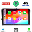 LENOVO SSX 989_CPA (9'' DECK) MULTIMEDIA TABLET for VW GROUP mod. 2004-2014