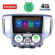 LENOVO SSX 9458_CPA (9inc) MULTIMEDIA TABLET for NISSAN NV 200 mod. 2009&gt;