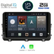 DIGITAL IQ X123_CPA (10inc) MULTIMEDIA for  KIA CEED mod. 2018>