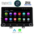 DIGITAL IQ X370M_CPA (9'' DECK) MULTIMEDIA for  KIA RIO mod. 2018&gt; – STONIC mod. 2017&gt;