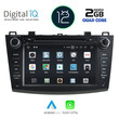 DIGITAL IQ X402_CPA (8'' DVD) MULTIMEDIA for  MAZDA 3 mod. 2009-2014