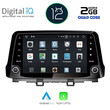 DIGITAL IQ X433_GPS (10'' DECK) MULTIMEDIA for HYUNDAI KONA mod. 2017&gt;