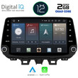 DIGITAL IQ X436_GPS (9'' DECK)  MULTIMEDIA for  HYUNDAI TUSCON mod.  2019&gt;