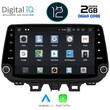 DIGITAL IQ X436_GPS (9'' DECK)  MULTIMEDIA for  HYUNDAI TUSCON mod.  2019&gt;