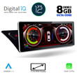 DIGITAL IQ TOP_19920_CPA (12.3inc) MULTIMEDIA for AUDI A4 mod. 2008-2015