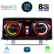 DIGITAL IQ TOP 19942_CPA (12.3'') (NBT) MULTIMEDIA for BMW X1 (F48) mod. 2015-2018
