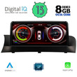 DIGITAL IQ TOP 19972_CPA (12.3'') MULTIMEDIA for BMW X3 (F25) mod. 2011-2013 (CIC)